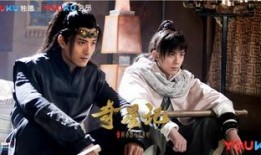 奇星记在线观看完整,奇幻冒险之旅，探寻宇宙奥秘！